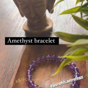 Amethyst Bracelet