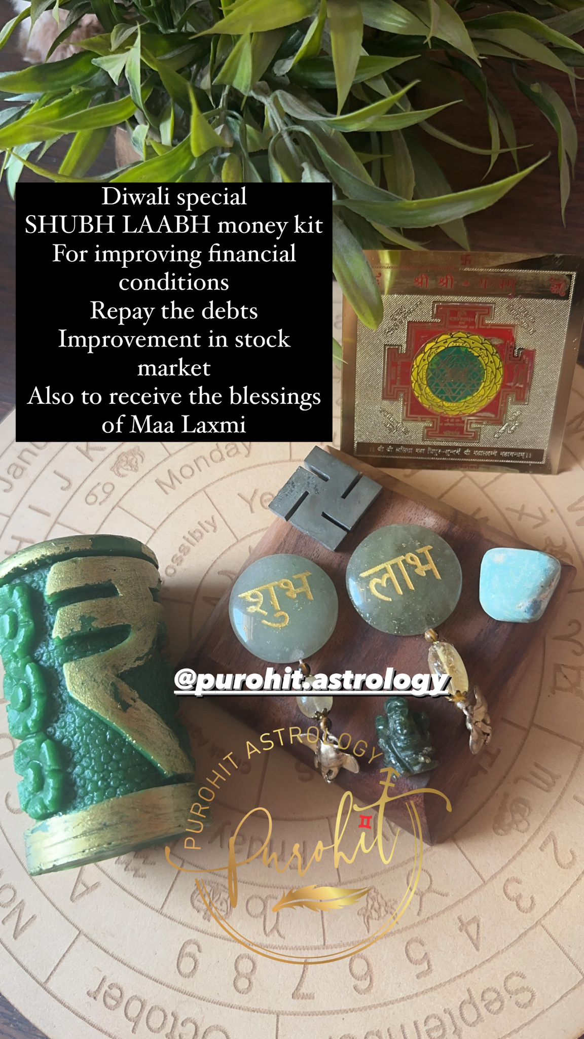 Shubh Laabh Money Kit