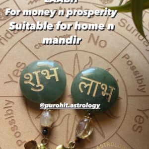 shubh laabh