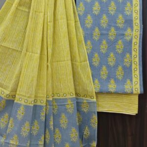 Grey Yellow Pure Cotton Suit & Mul Dupatta