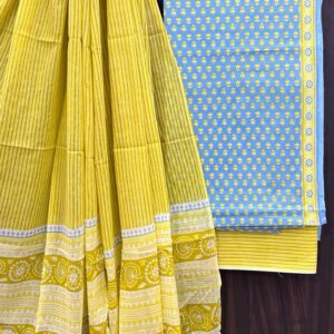 Blue n Yellow Cotton Suit & Mul Dupatta