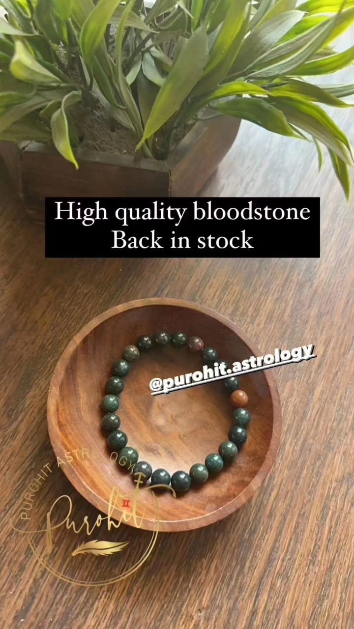 Bloodstone Bracelet